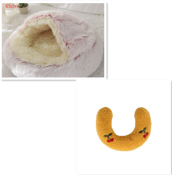 2-in-1 Pet Bed β Warm Plush Round House for Dogs & Cats πΎποΈ