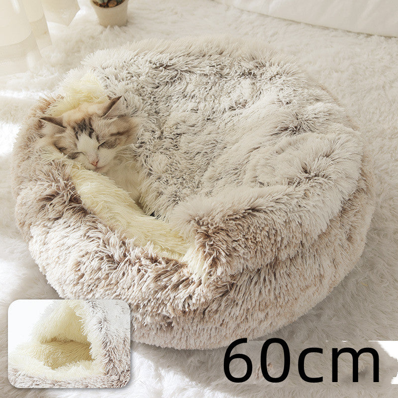 2-in-1 Pet Bed β Warm Plush Round House for Dogs & Cats πΎποΈ