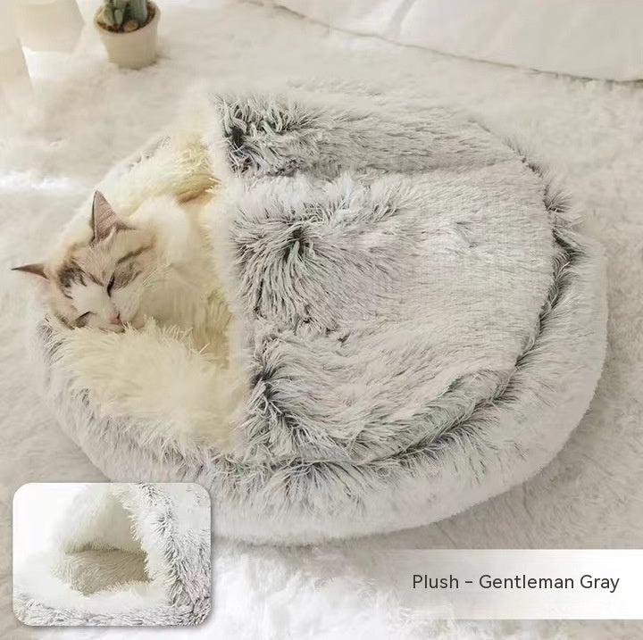 2-in-1 Pet Bed β Warm Plush Round House for Dogs & Cats πΎποΈ