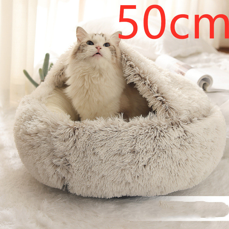 2-in-1 Pet Bed β Warm Plush Round House for Dogs & Cats πΎποΈ
