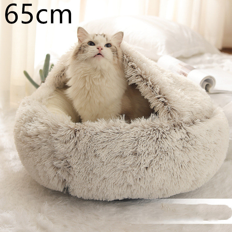 2-in-1 Pet Bed β Warm Plush Round House for Dogs & Cats πΎποΈ