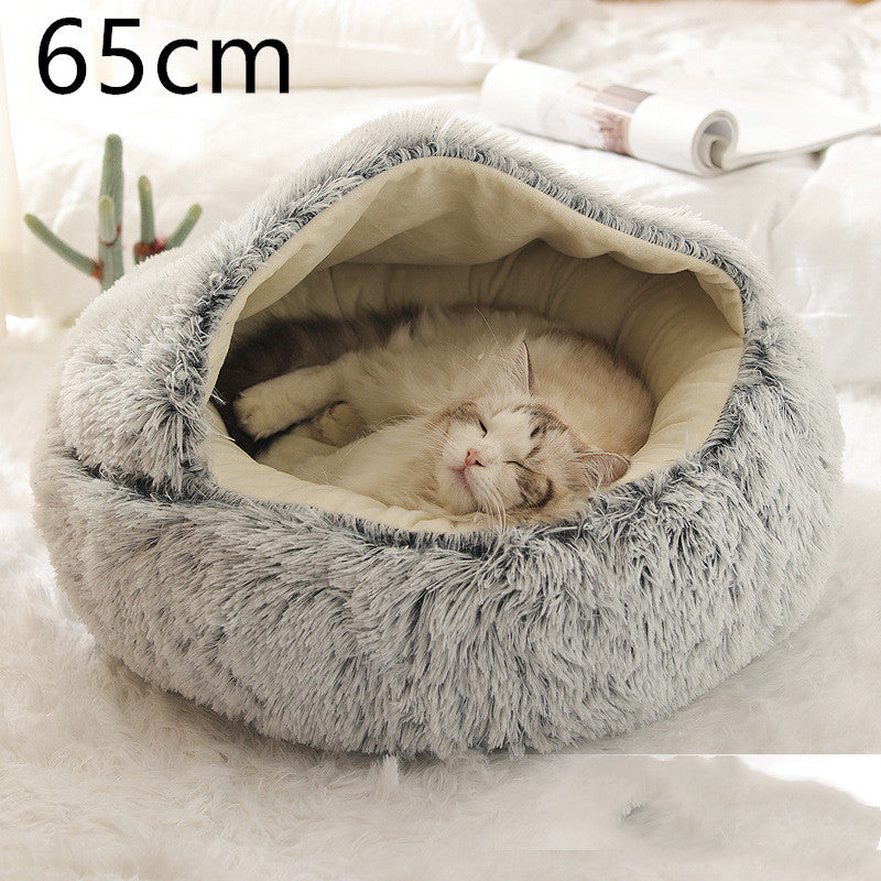 2-in-1 Pet Bed β Warm Plush Round House for Dogs & Cats πΎποΈ