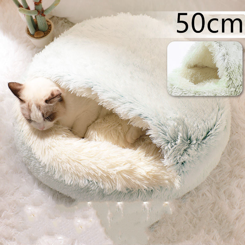 2-in-1 Pet Bed β Warm Plush Round House for Dogs & Cats πΎποΈ