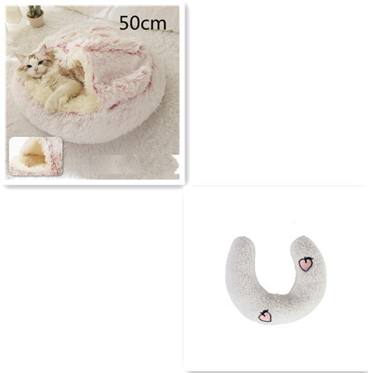 2-in-1 Pet Bed β Warm Plush Round House for Dogs & Cats πΎποΈ