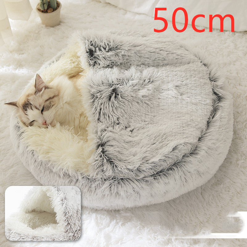 2-in-1 Pet Bed β Warm Plush Round House for Dogs & Cats πΎποΈ
