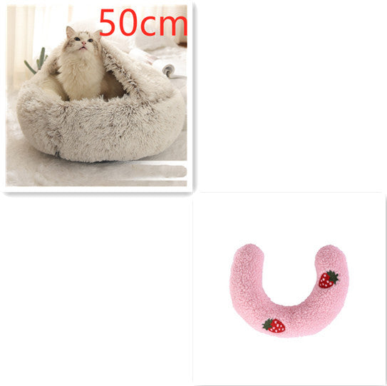 2-in-1 Pet Bed β Warm Plush Round House for Dogs & Cats πΎποΈ