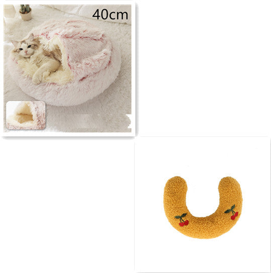 2-in-1 Pet Bed β Warm Plush Round House for Dogs & Cats πΎποΈ