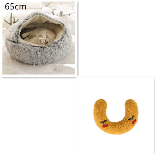 2-in-1 Pet Bed β Warm Plush Round House for Dogs & Cats πΎποΈ