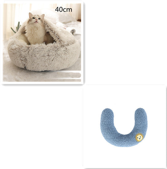 2-in-1 Pet Bed β Warm Plush Round House for Dogs & Cats πΎποΈ
