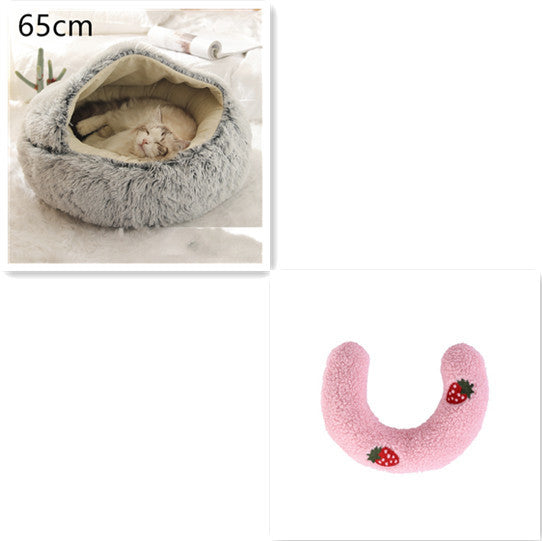 2-in-1 Pet Bed β Warm Plush Round House for Dogs & Cats πΎποΈ