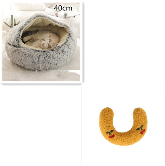 2-in-1 Pet Bed β Warm Plush Round House for Dogs & Cats πΎποΈ
