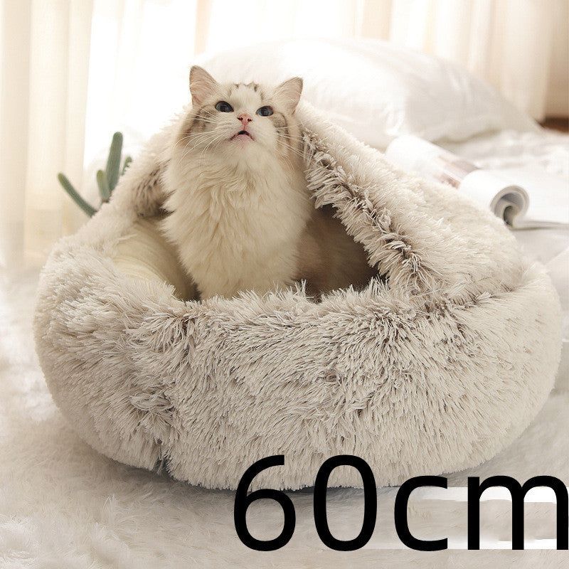 2-in-1 Pet Bed β Warm Plush Round House for Dogs & Cats πΎποΈ