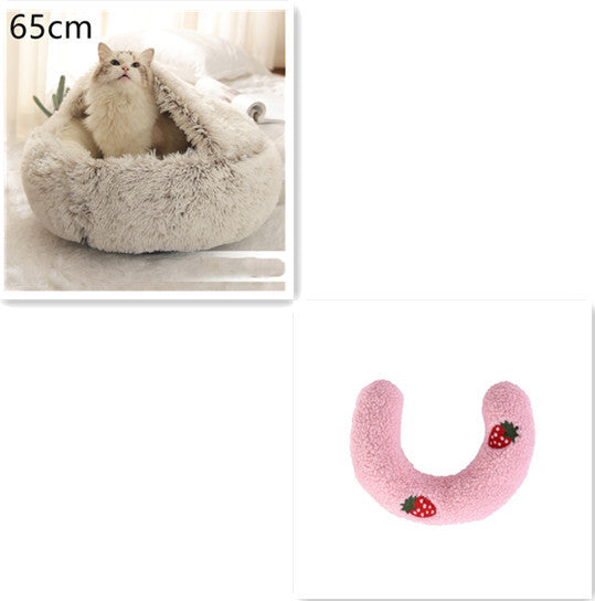 2-in-1 Pet Bed β Warm Plush Round House for Dogs & Cats πΎποΈ