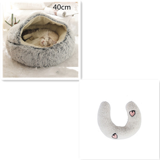 2-in-1 Pet Bed β Warm Plush Round House for Dogs & Cats πΎποΈ