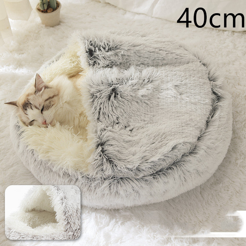 2-in-1 Pet Bed – Warm Plush Round House for Dogs & Cats 🐾🛏️