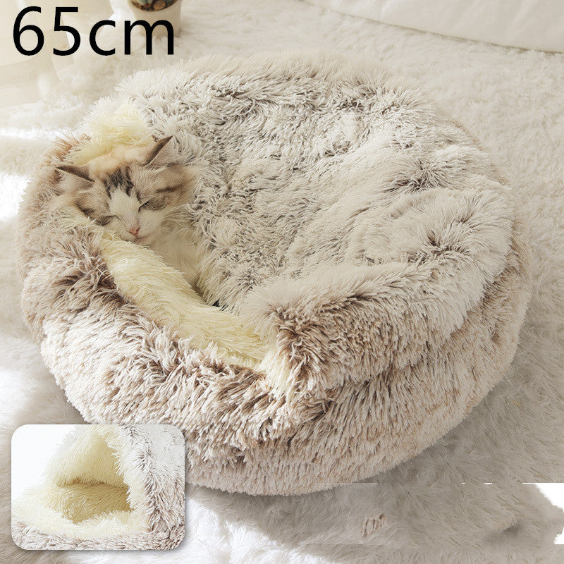 2-in-1 Pet Bed – Warm Plush Round House for Dogs & Cats 🐾🛏️