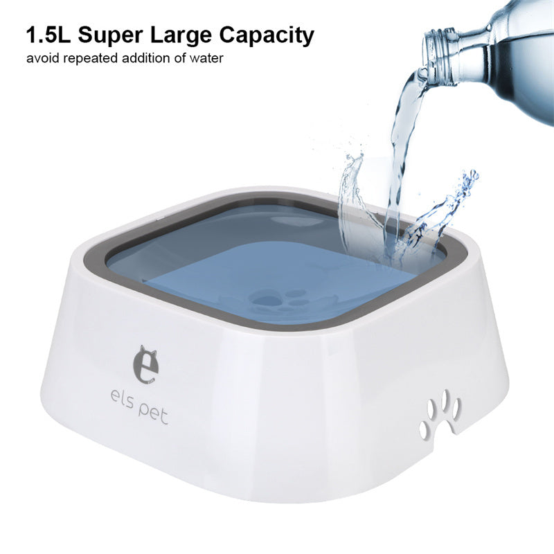 1.5L Dog & Cat Water Bowl – Anti-Overflow Floating Slow Feeder 💧🐾