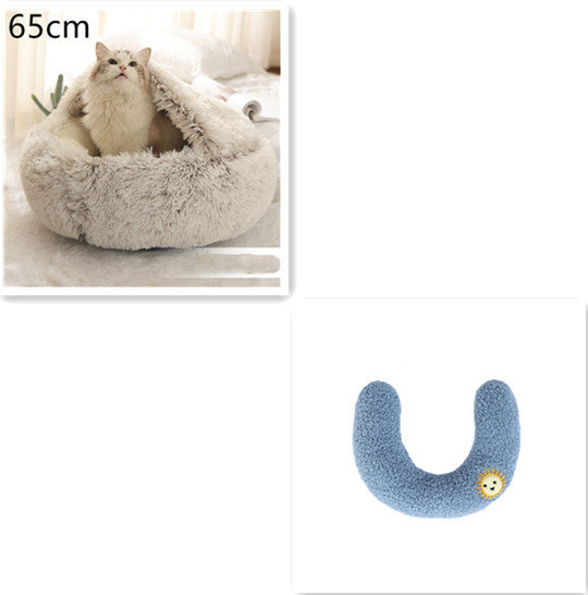 2-in-1 Pet Bed – Warm Plush Round House for Dogs & Cats 🐾🛏️