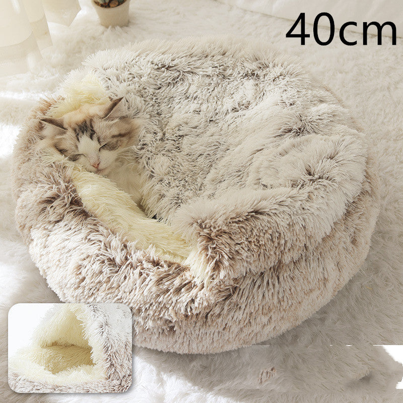 2-in-1 Pet Bed – Warm Plush Round House for Dogs & Cats 🐾🛏️