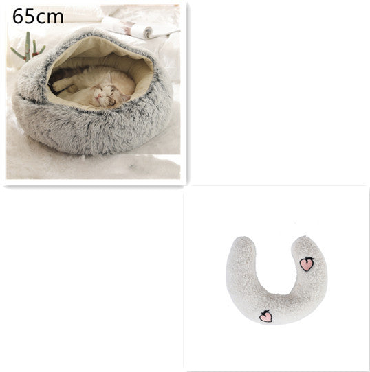 2-in-1 Pet Bed – Warm Plush Round House for Dogs & Cats 🐾🛏️