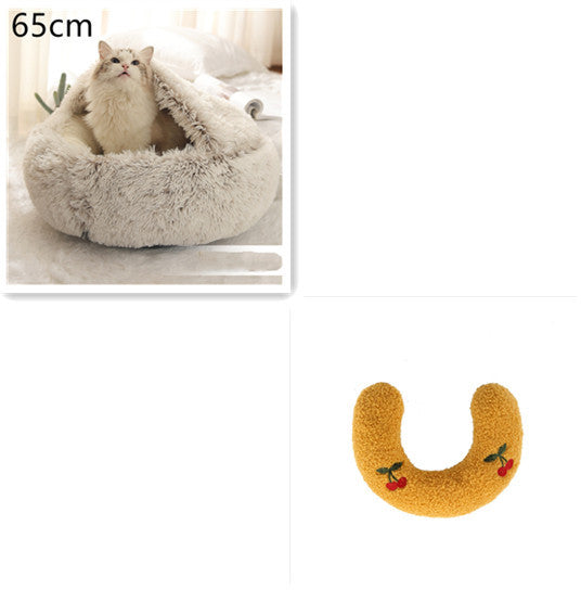 2-in-1 Pet Bed – Warm Plush Round House for Dogs & Cats 🐾🛏️
