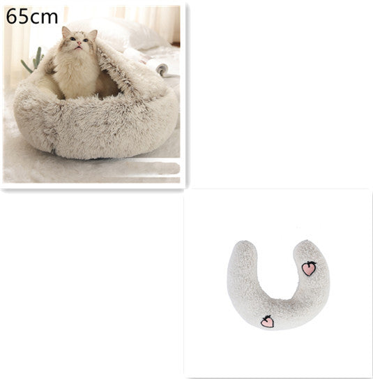 2-in-1 Pet Bed – Warm Plush Round House for Dogs & Cats 🐾🛏️