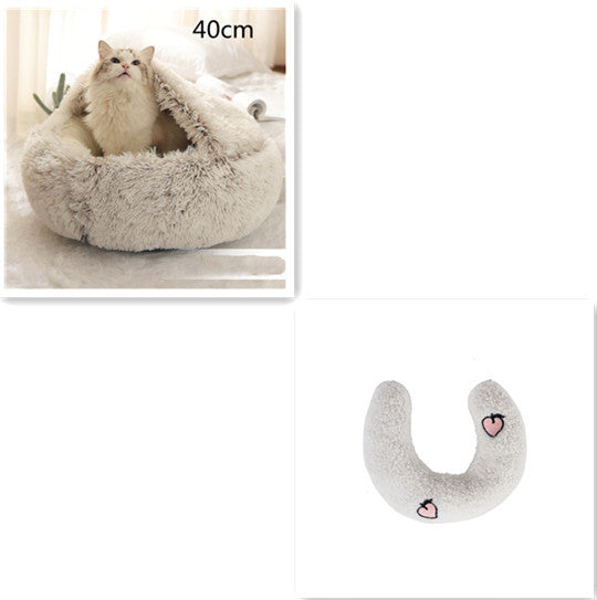 2-in-1 Pet Bed – Warm Plush Round House for Dogs & Cats 🐾🛏️
