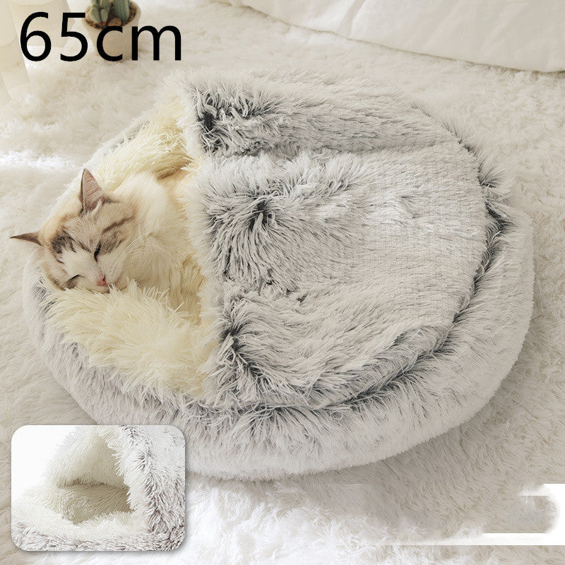 2-in-1 Pet Bed – Warm Plush Round House for Dogs & Cats 🐾🛏️