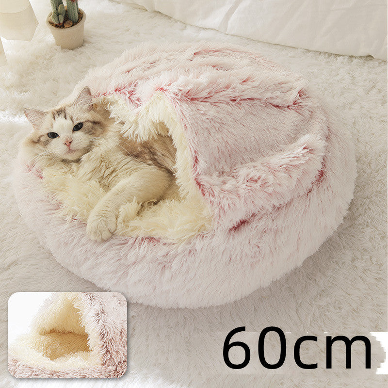 2-in-1 Pet Bed – Warm Plush Round House for Dogs & Cats 🐾🛏️