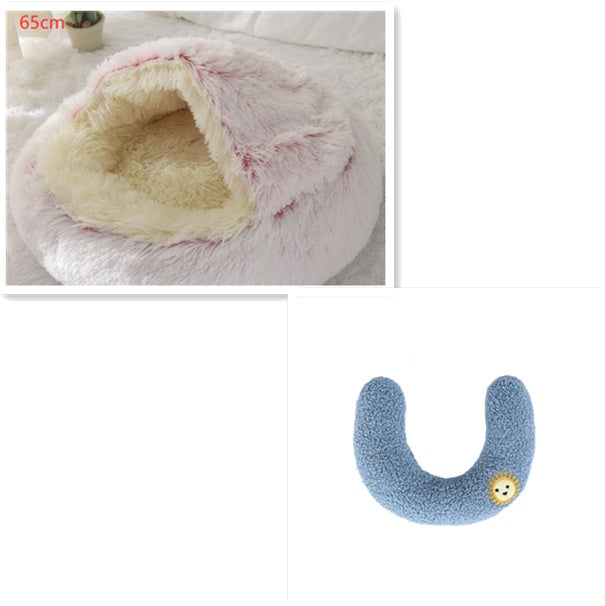 2-in-1 Pet Bed – Warm Plush Round House for Dogs & Cats 🐾🛏️