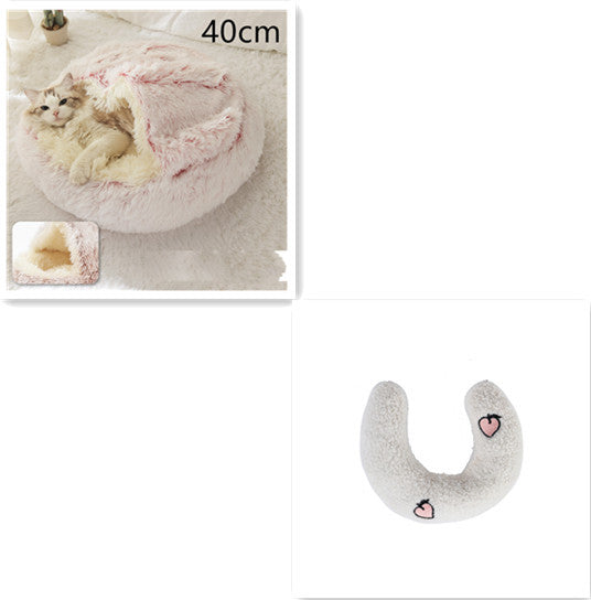 2-in-1 Pet Bed – Warm Plush Round House for Dogs & Cats 🐾🛏️