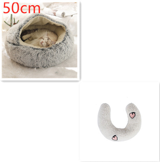 2-in-1 Pet Bed – Warm Plush Round House for Dogs & Cats 🐾🛏️