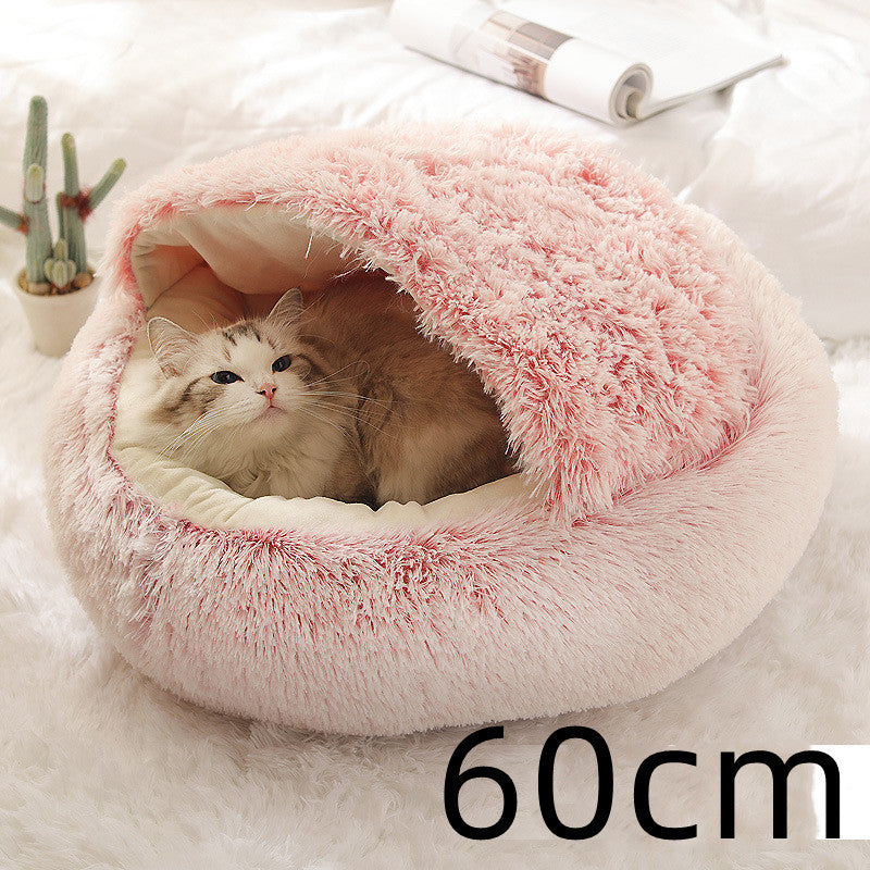 2-in-1 Pet Bed – Warm Plush Round House for Dogs & Cats 🐾🛏️